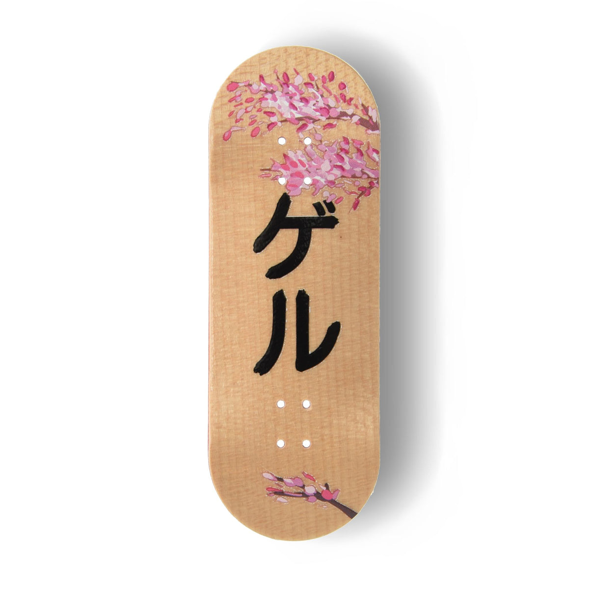 A Yurt fingerboard deck consisting of a 5-ply maple deck with a colourful Real Wear graphic design featuring pink cherry blossom illustrations on a natural wood background and the black Japanese katakana characters 'ゲル' meaning Geru or Yurt, printed vertically in the centre. 